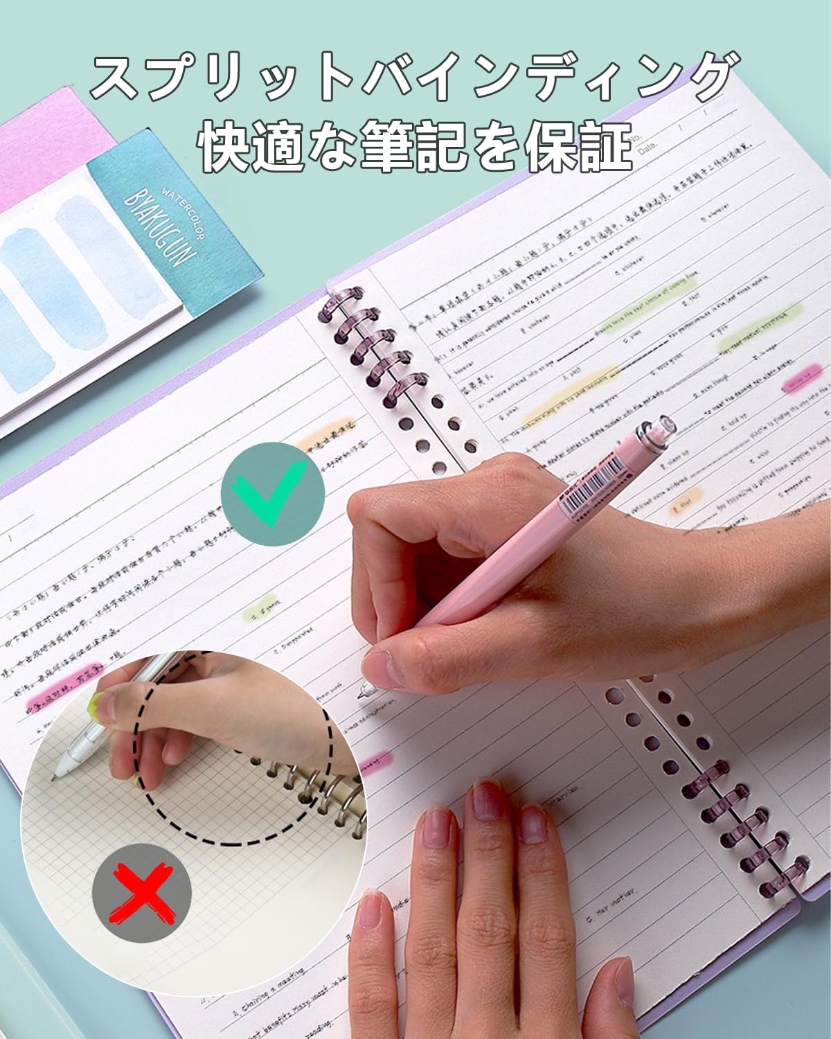 ファイル　バインダー　5種　62冊 ファイル バインダー 5種 62冊